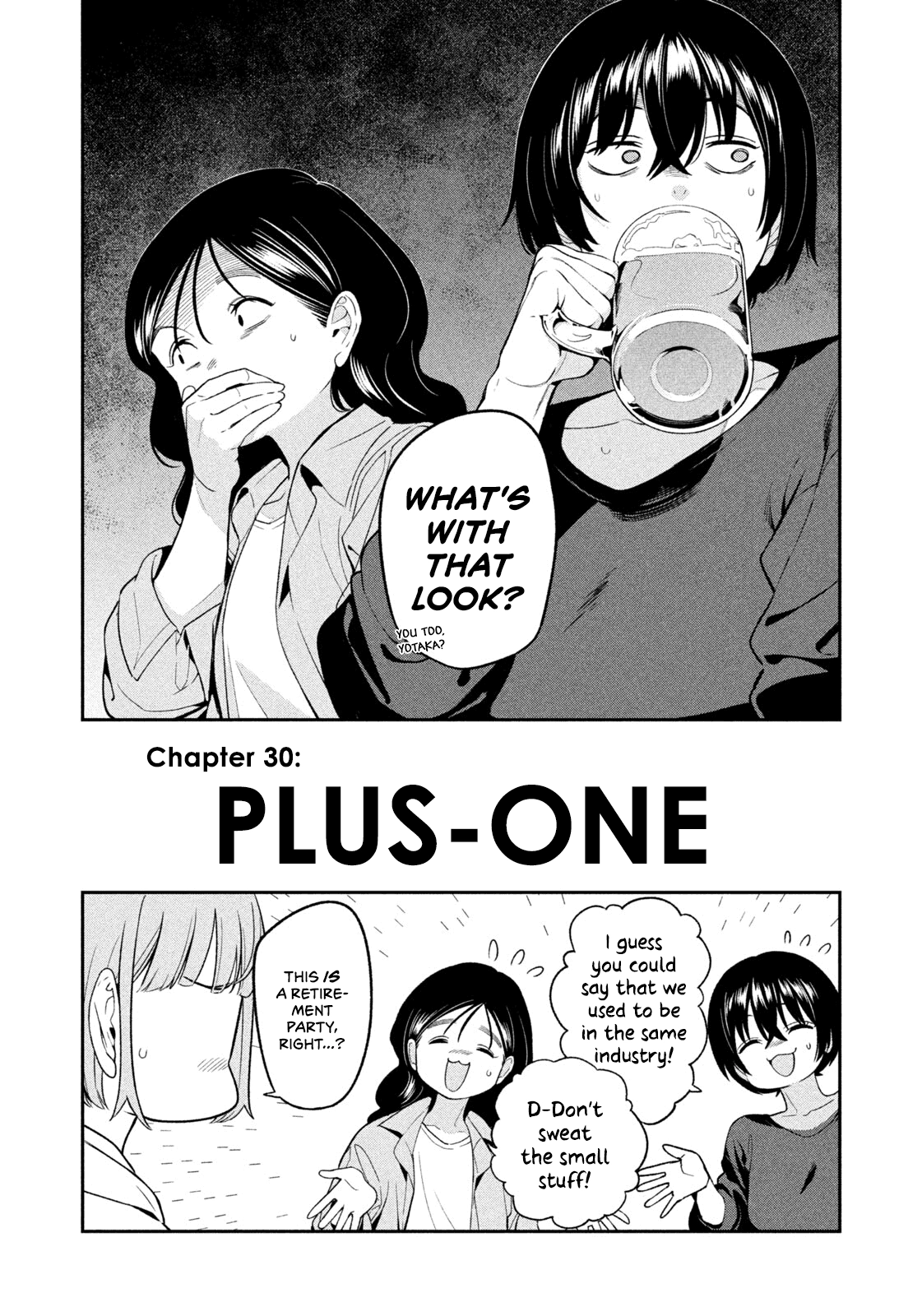 Read Nighthawk Returns chapter 30 image 1 on Lezhin