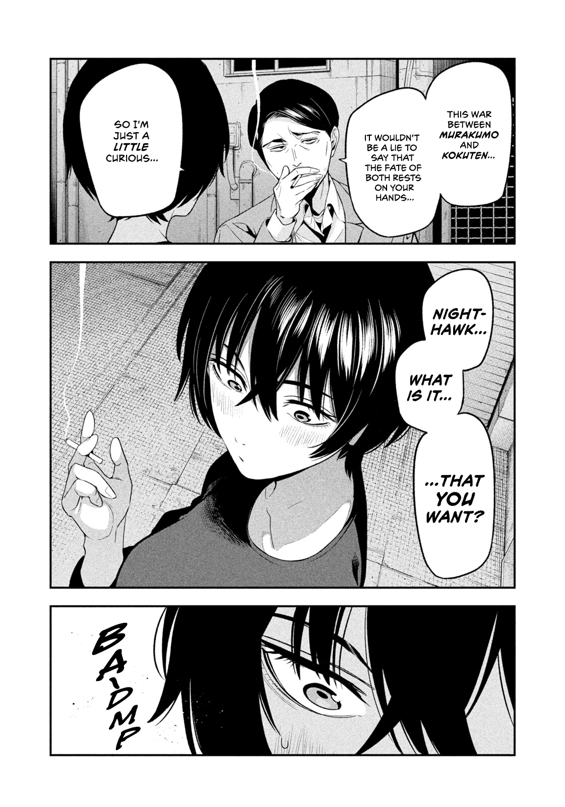 Read Nighthawk Returns chapter 30 image 13 on Lezhin