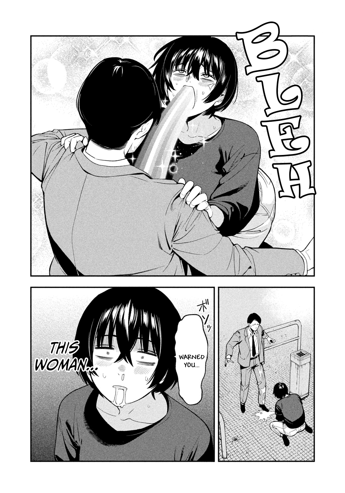 Read Nighthawk Returns chapter 30 image 15 on Lezhin
