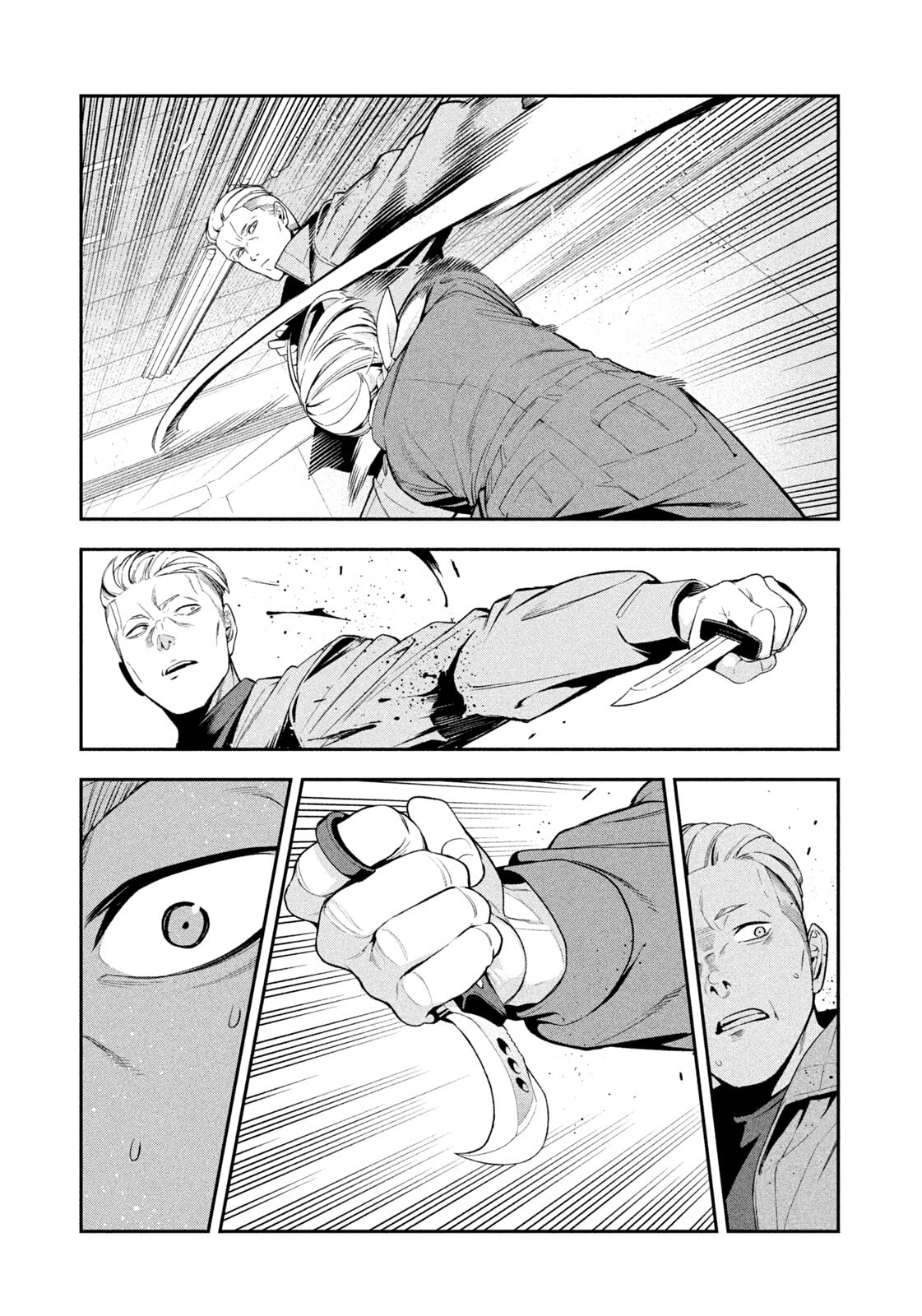 Nighthawk Returns Chapter 31 page 3 - 