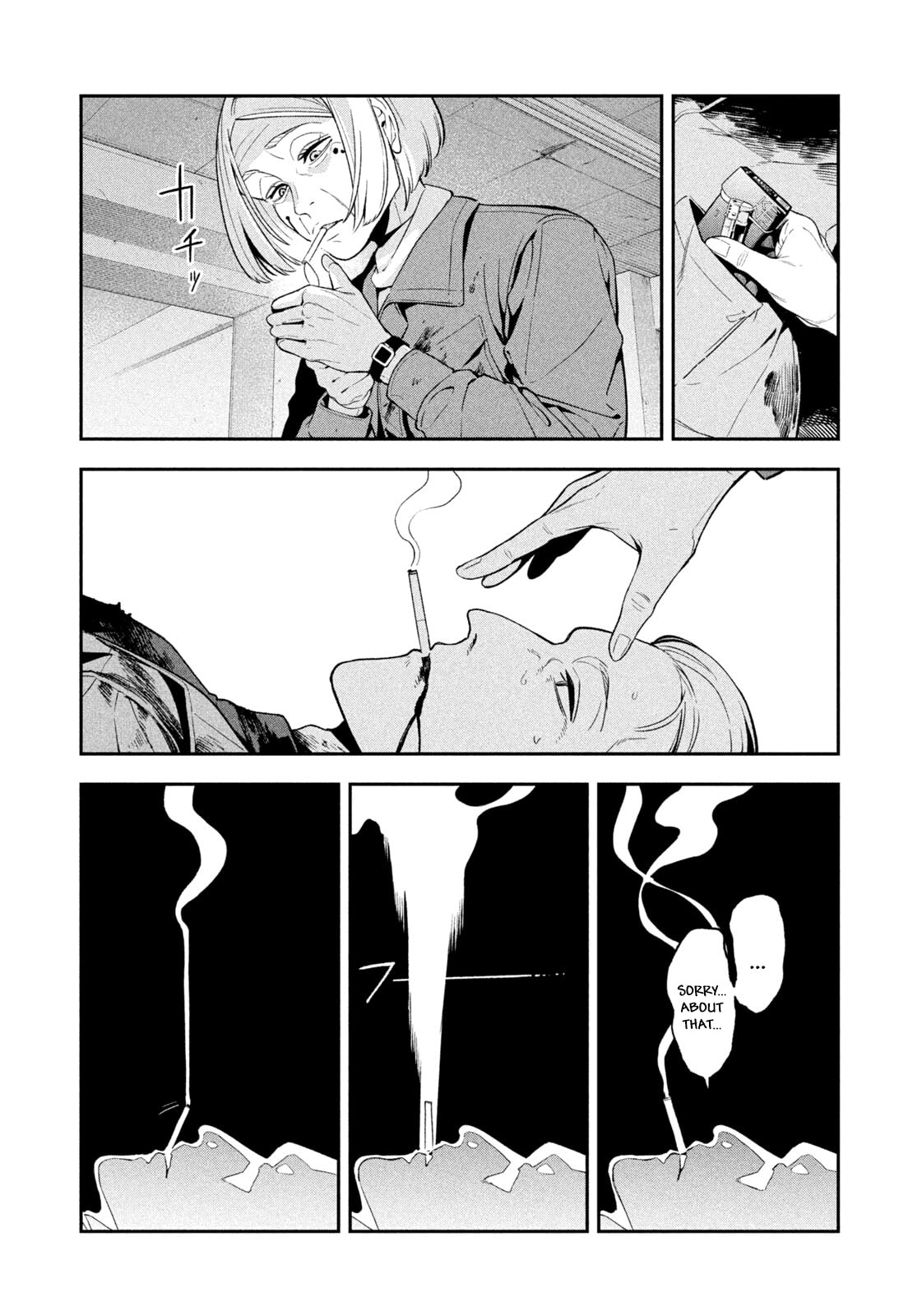 Nighthawk Returns Chapter 31 page 7 - 