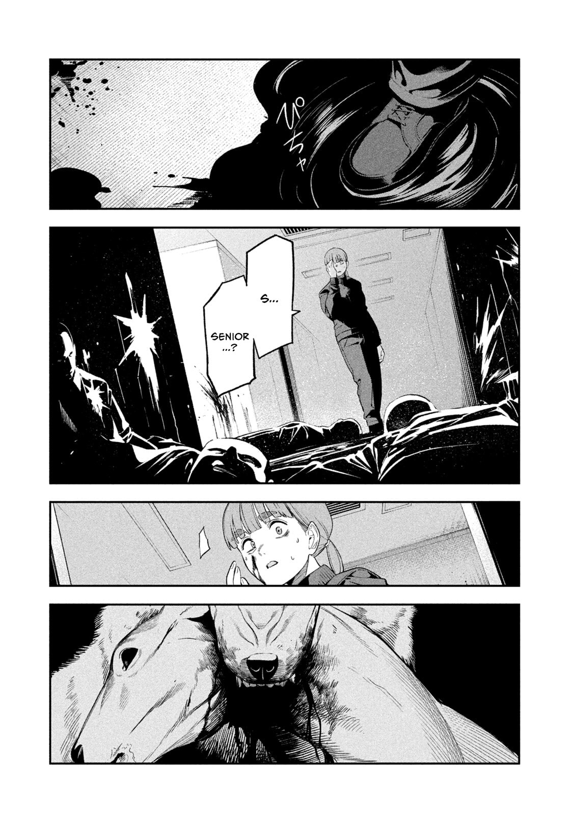 Nighthawk Returns Chapter 32 page 17 - 