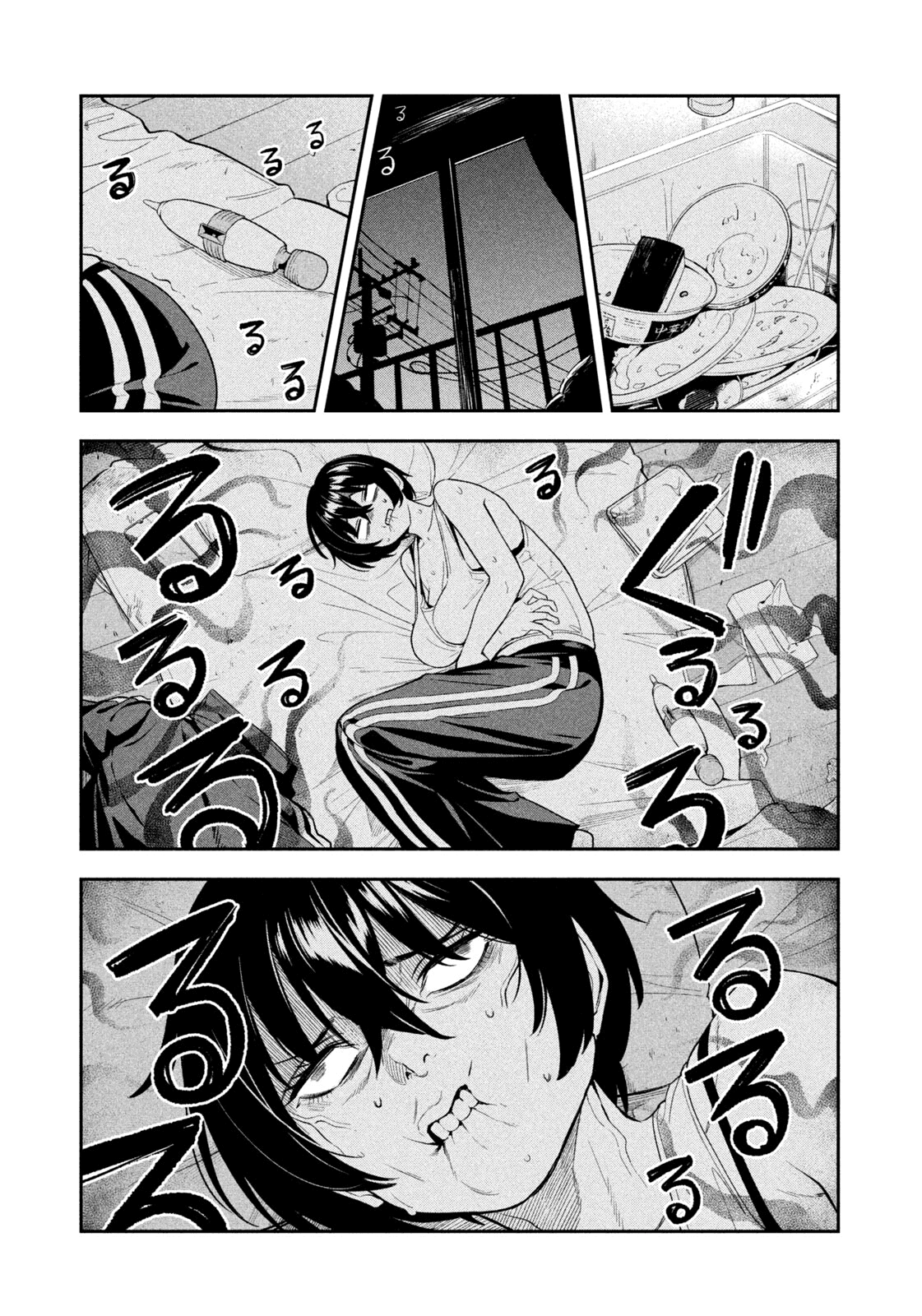 Read Nighthawk Returns chapter 4 image 11 on Lezhin