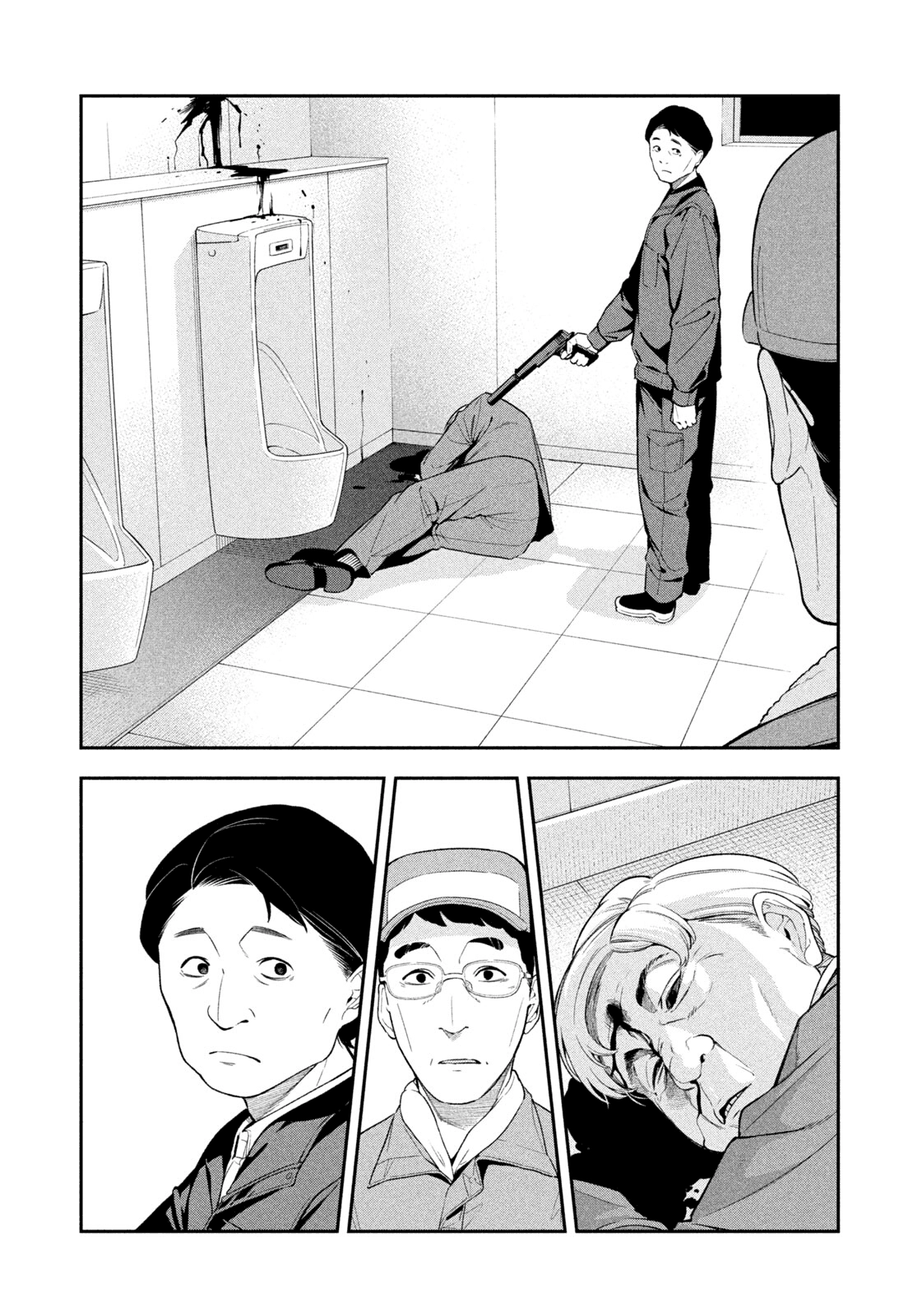 Read Nighthawk Returns chapter 4 image 13 on Lezhin