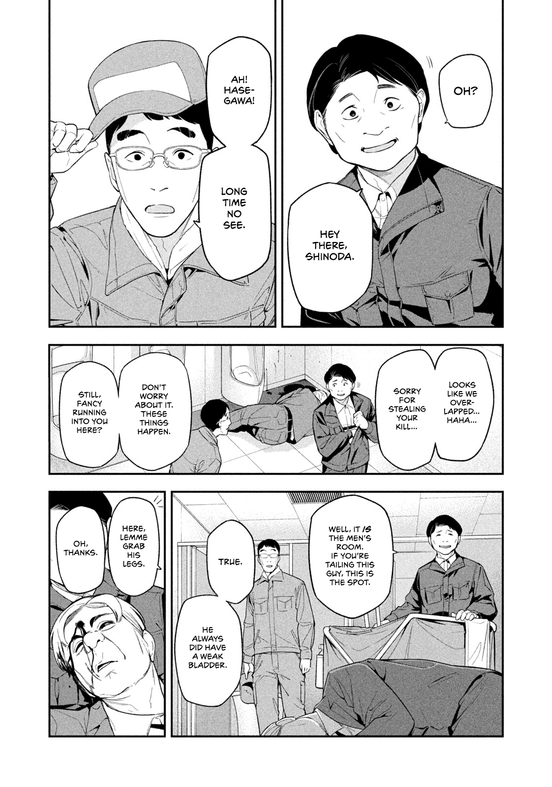 Read Nighthawk Returns chapter 4 image 14 on Lezhin