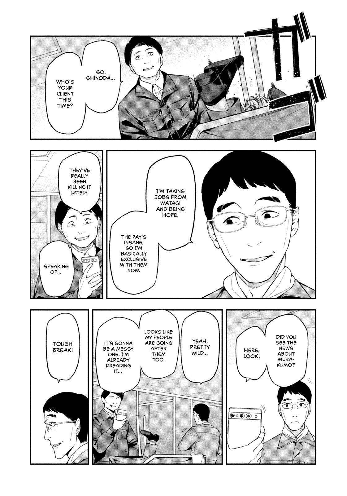 Read Nighthawk Returns chapter 4 image 15 on Lezhin
