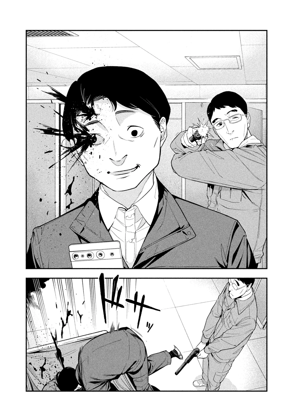 Read Nighthawk Returns chapter 4 image 16 on Lezhin