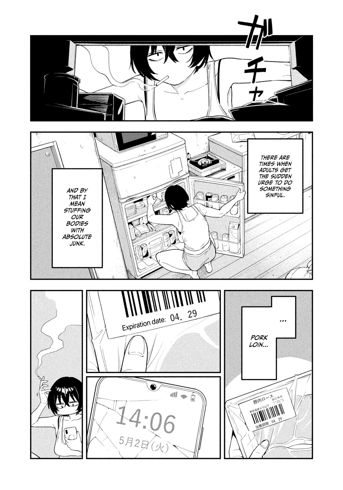 Read Nighthawk Returns chapter 4 image 4 on Lezhin