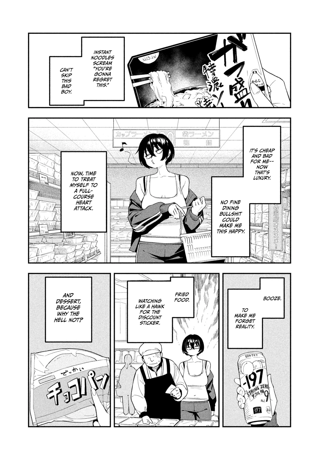 Read Nighthawk Returns chapter 4 image 6 on Lezhin