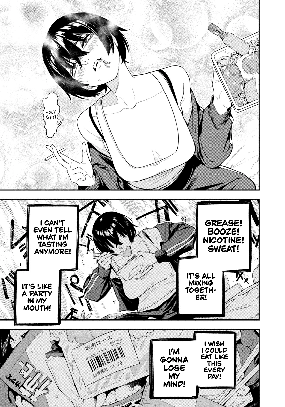 Read Nighthawk Returns chapter 4 image 9 on Lezhin