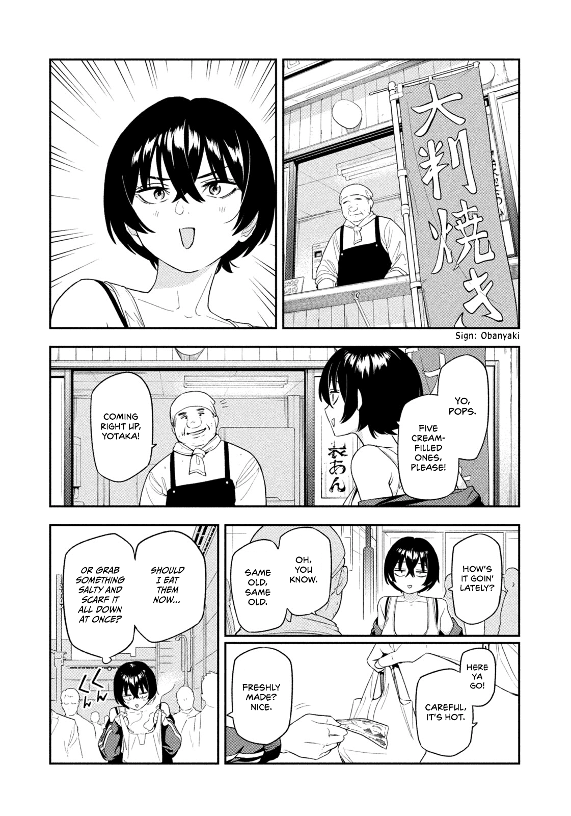 Read Nighthawk Returns chapter 5 image 10 on Lezhin
