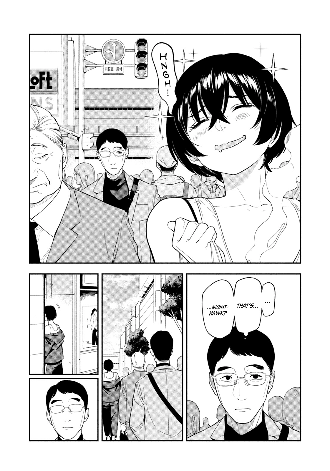 Read Nighthawk Returns chapter 5 image 11 on Lezhin