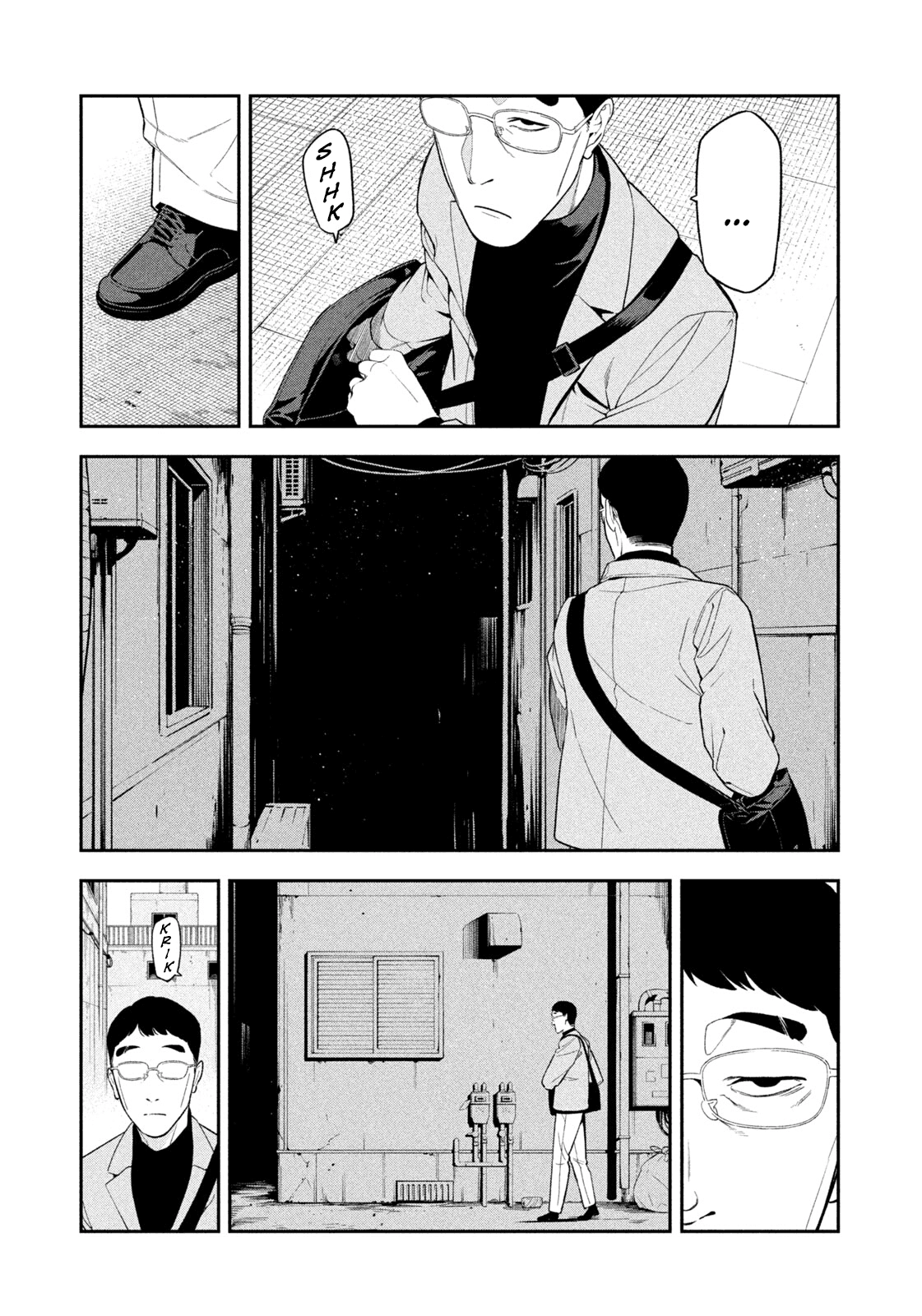 Read Nighthawk Returns chapter 5 image 12 on Lezhin