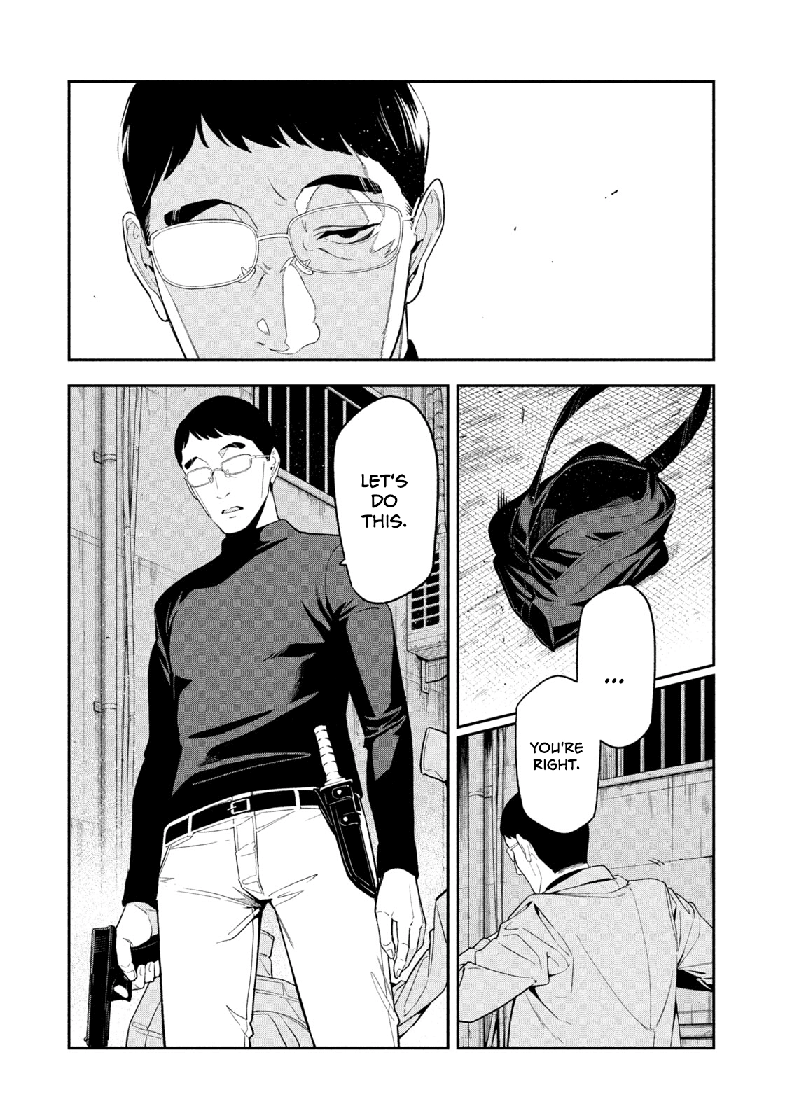 Read Nighthawk Returns chapter 5 image 16 on Lezhin