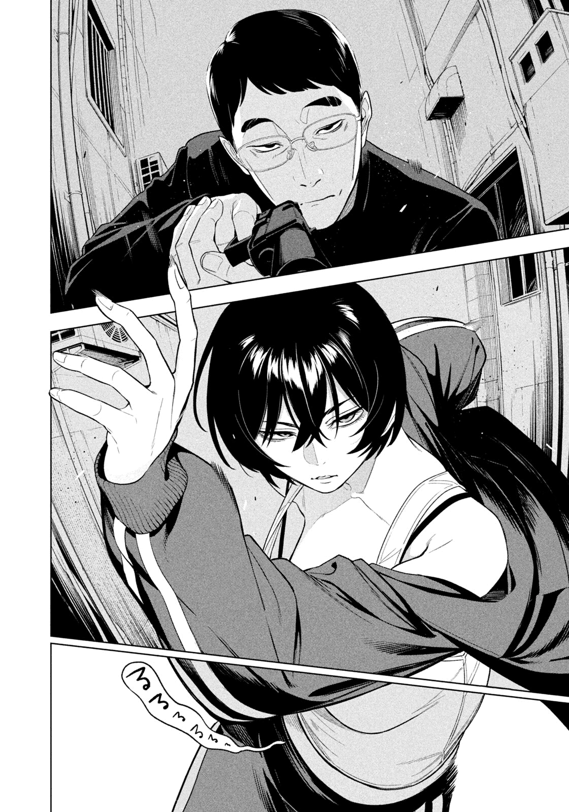 Read Nighthawk Returns chapter 5 image 17 on Lezhin
