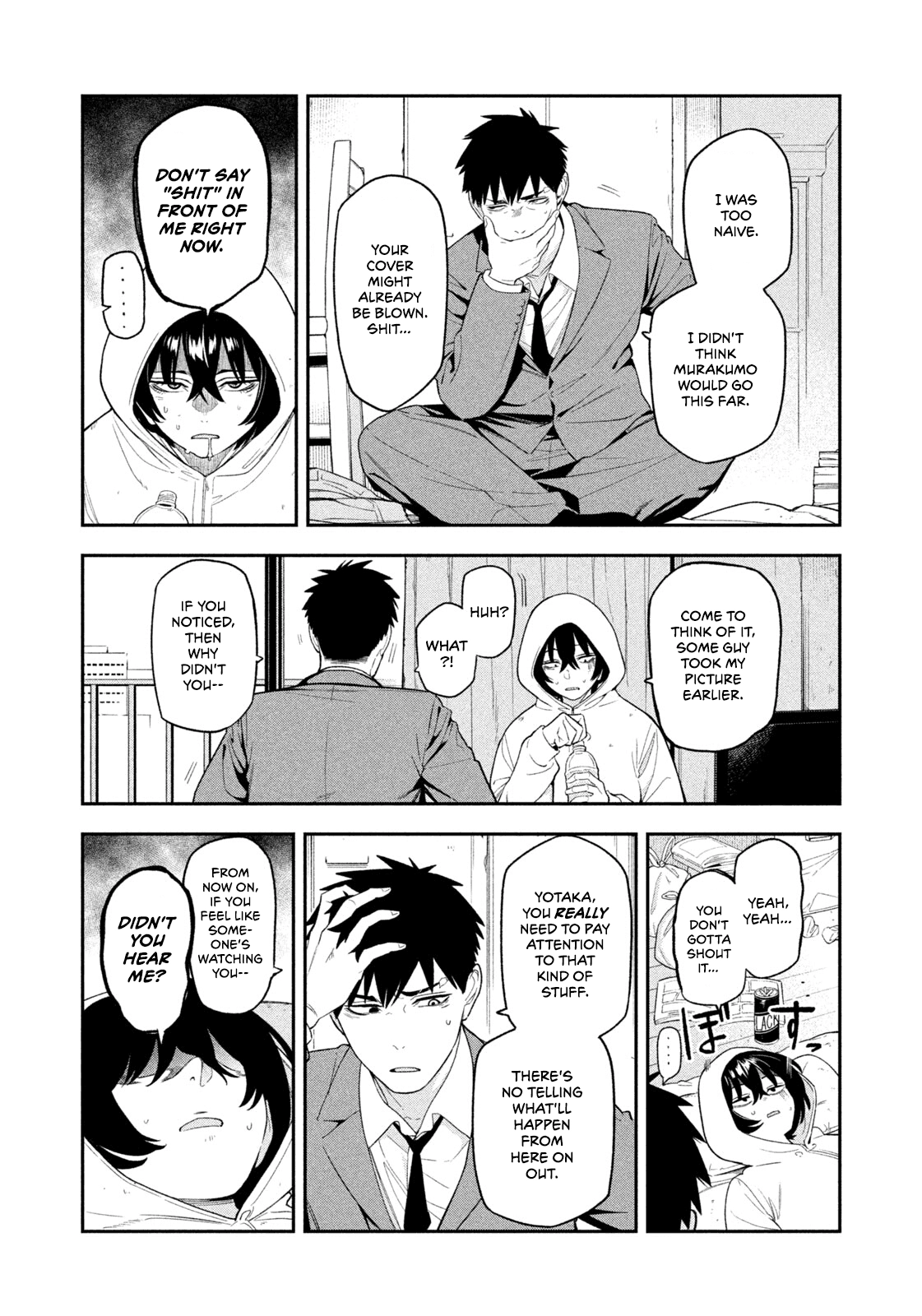 Read Nighthawk Returns chapter 5 image 5 on Lezhin