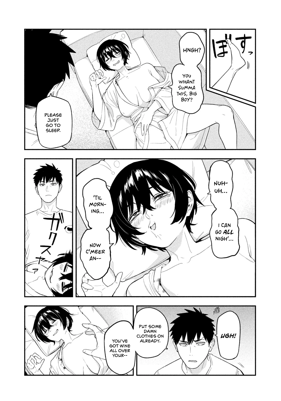 Read Nighthawk Returns chapter 7 image 14 on Lezhin