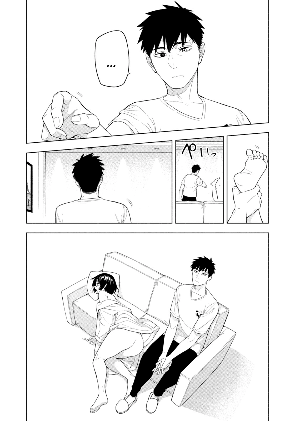 Read Nighthawk Returns chapter 7 image 17 on Lezhin