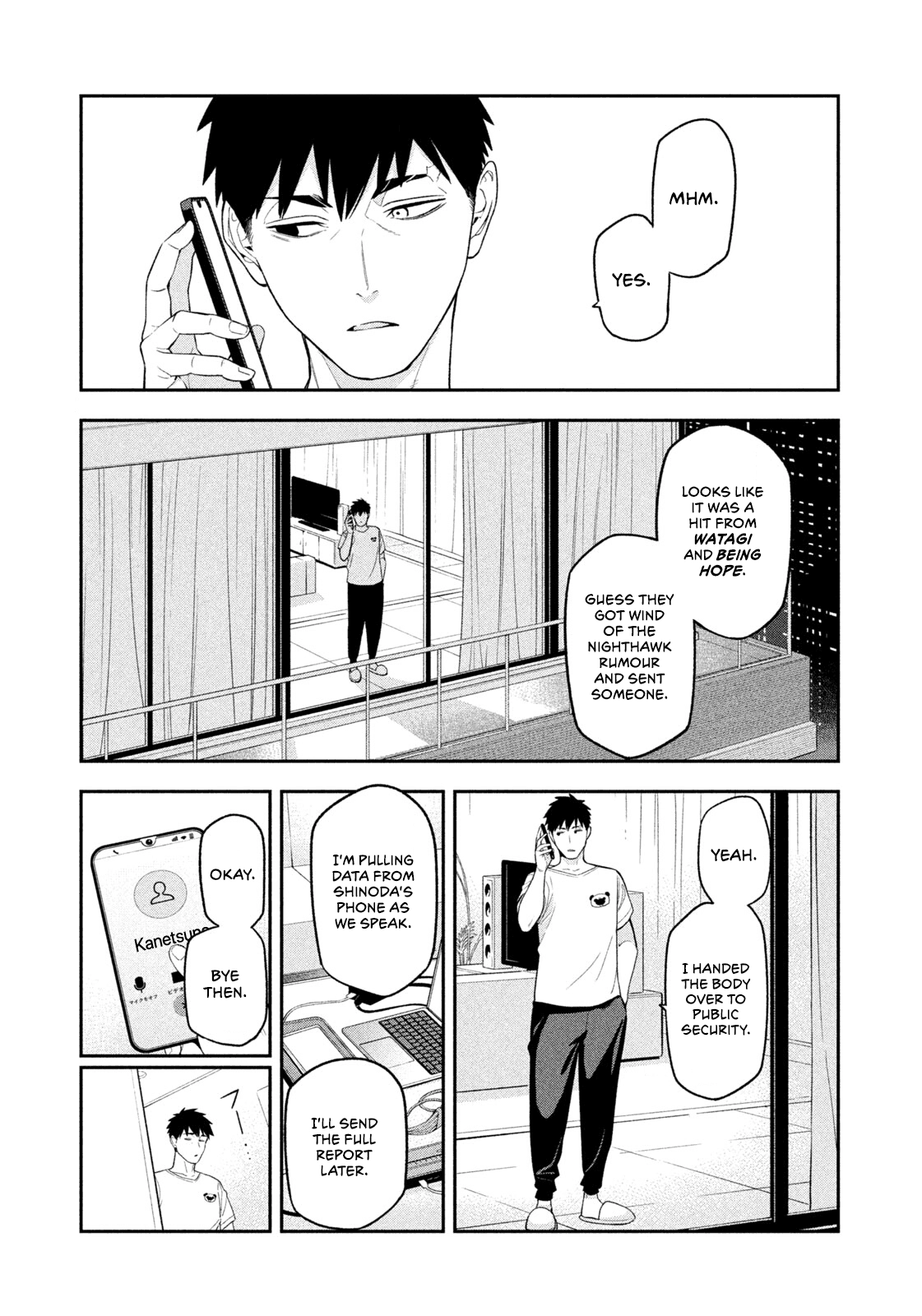 Read Nighthawk Returns chapter 7 image 4 on Lezhin