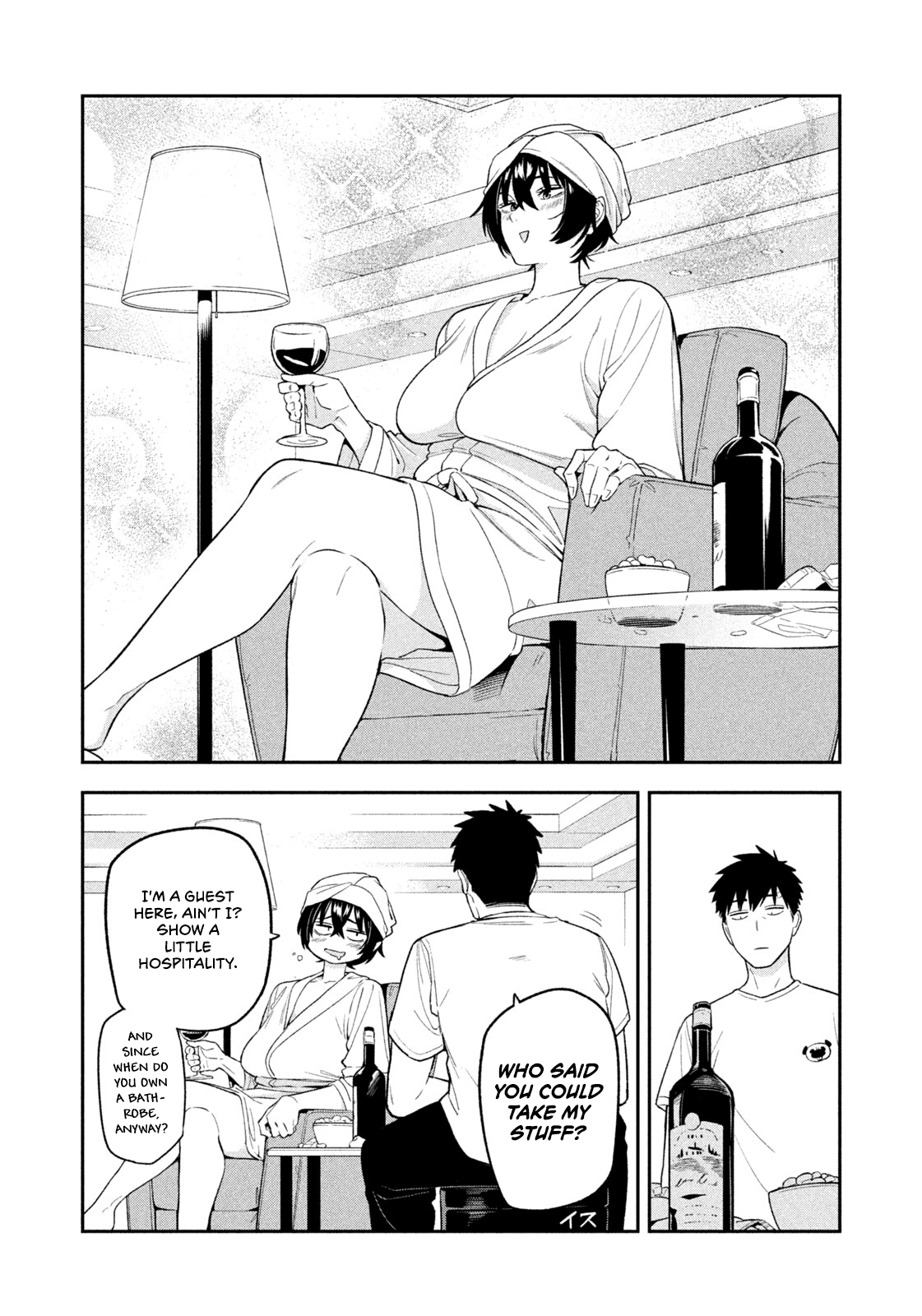 Read Nighthawk Returns chapter 7 image 5 on Lezhin
