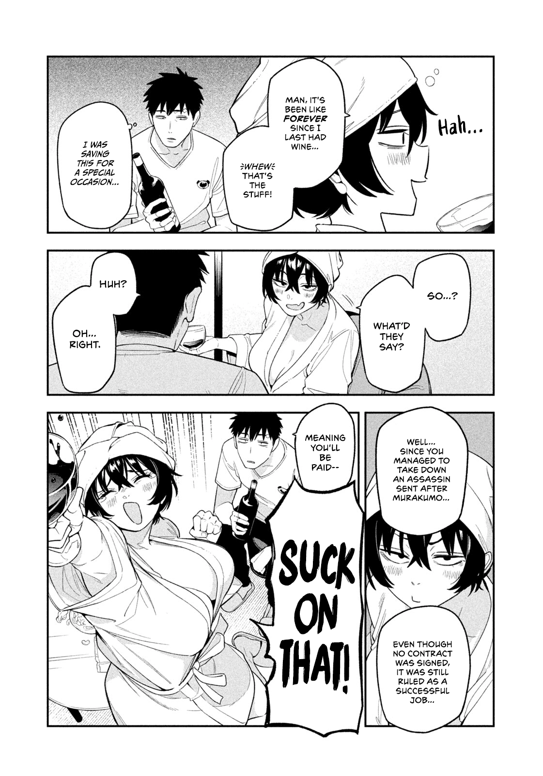 Read Nighthawk Returns chapter 7 image 6 on Lezhin