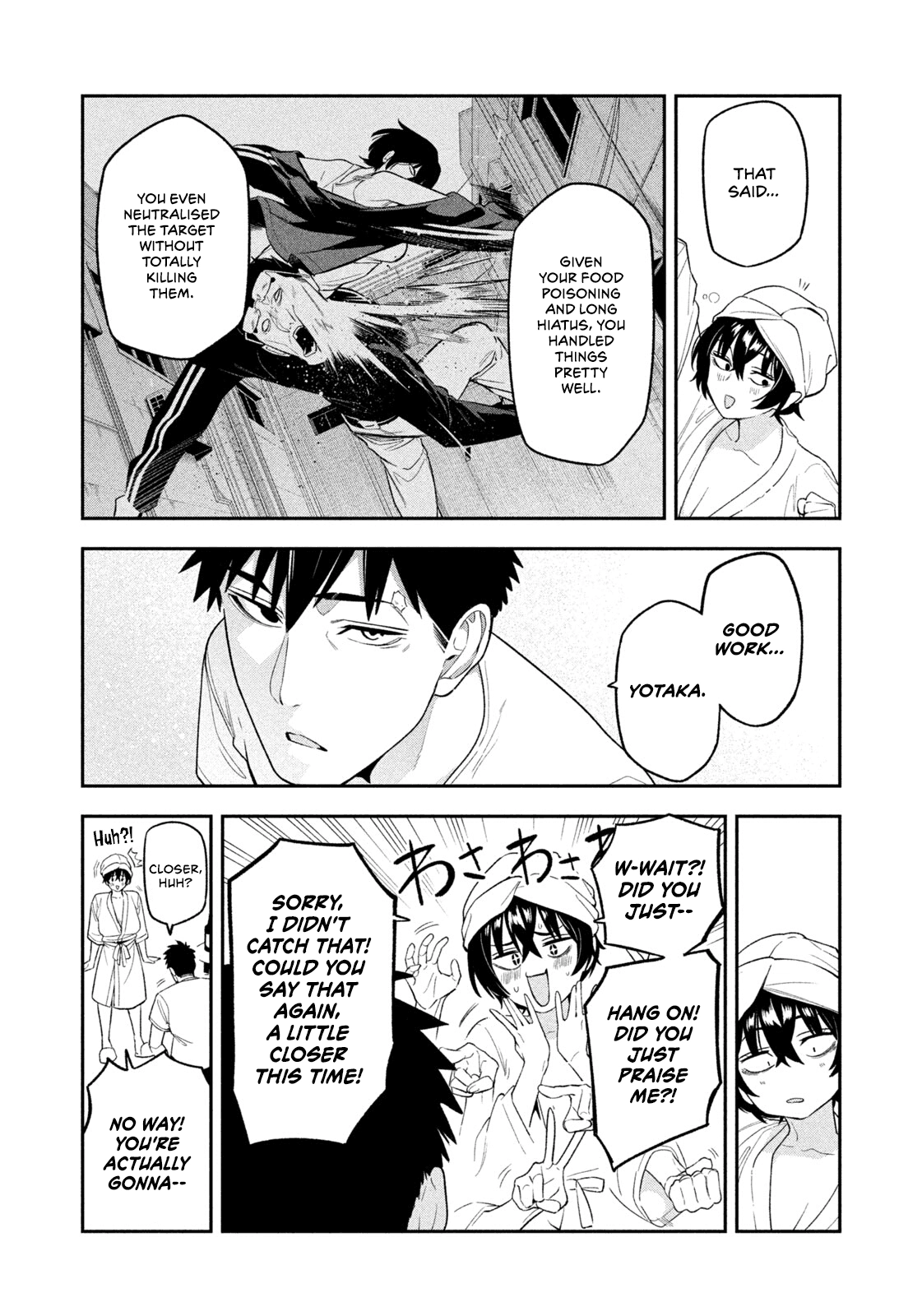 Read Nighthawk Returns chapter 7 image 7 on Lezhin