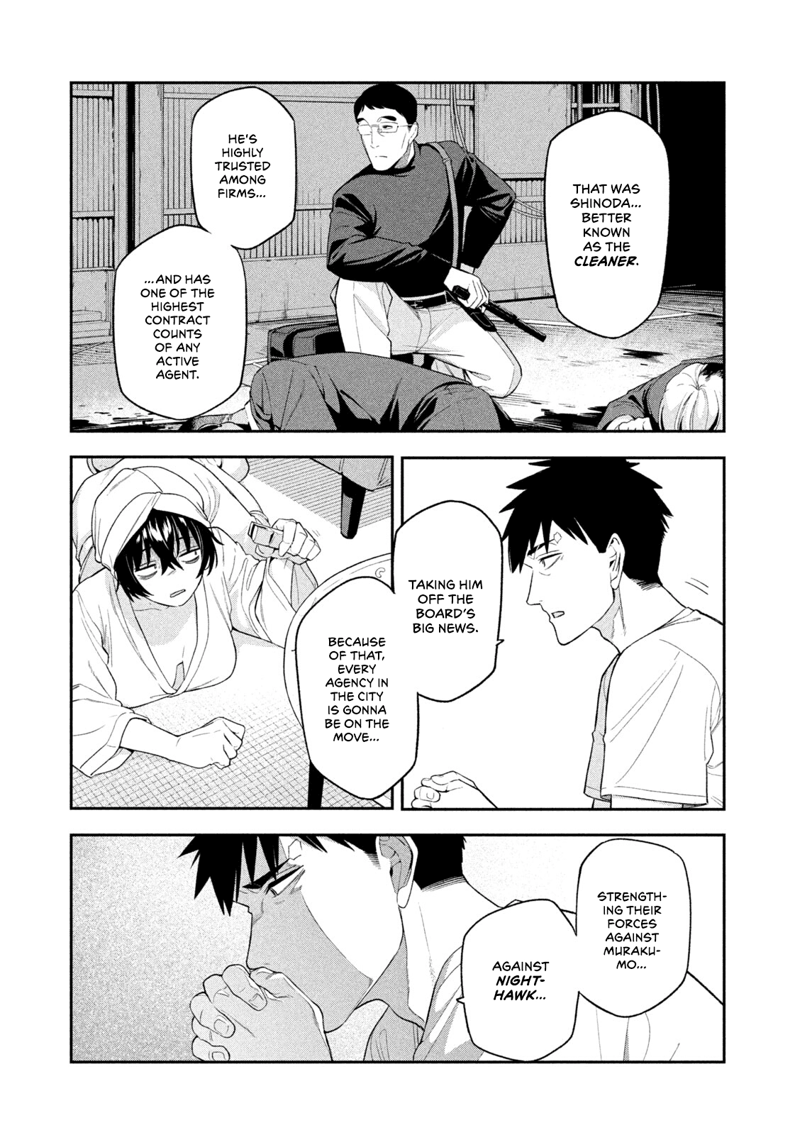 Read Nighthawk Returns chapter 7 image 9 on Lezhin