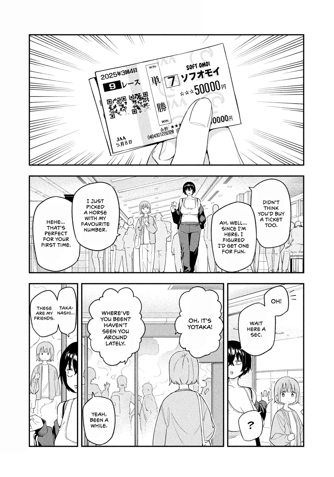 Read Nighthawk Returns chapter 8 image 11 on Lezhin