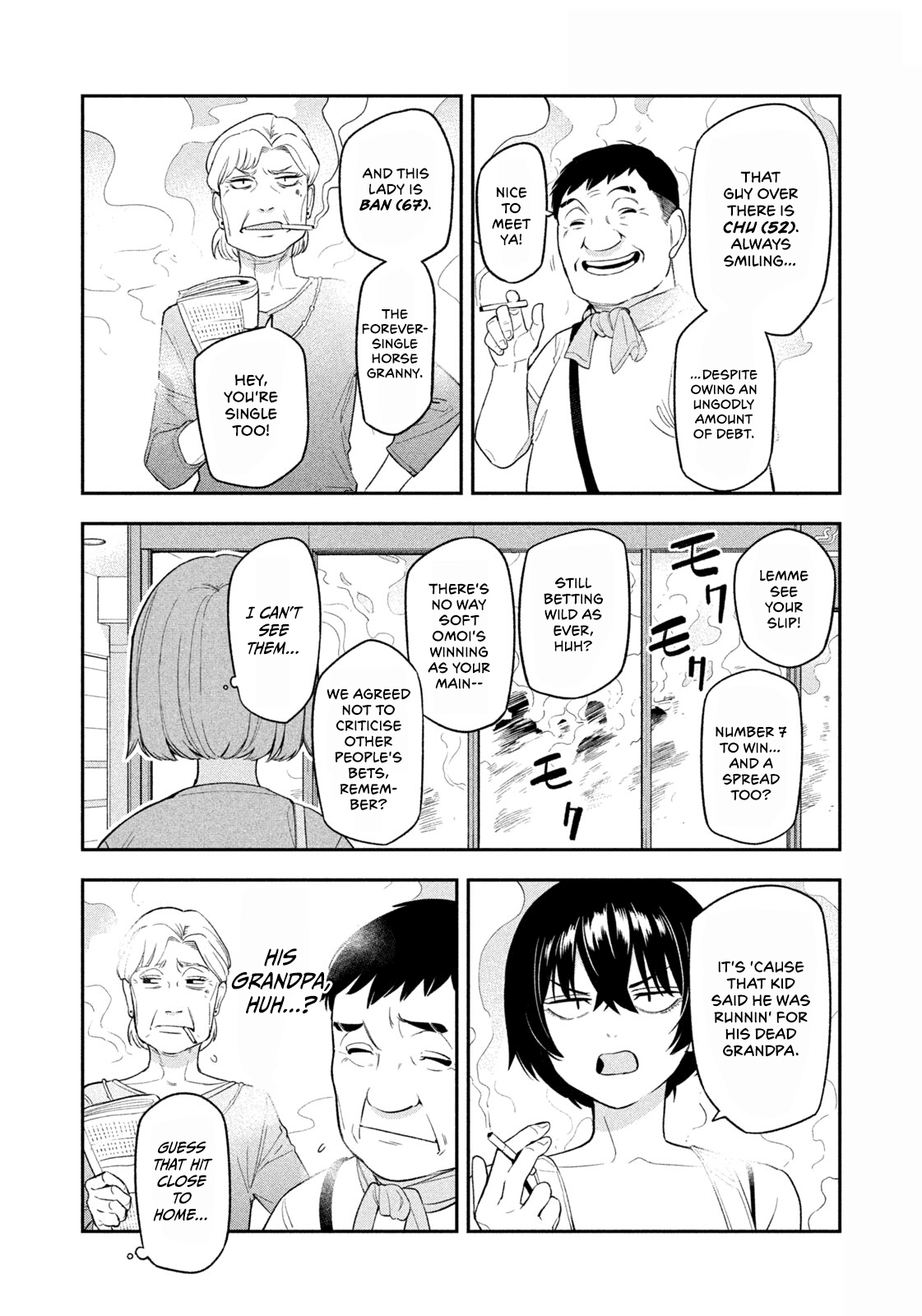 Read Nighthawk Returns chapter 8 image 12 on Lezhin