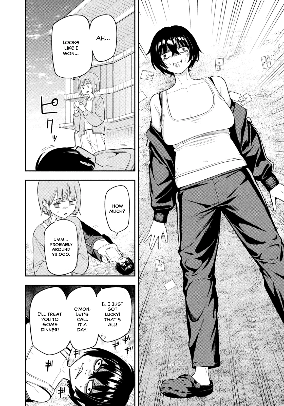 Read Nighthawk Returns chapter 8 image 14 on Lezhin