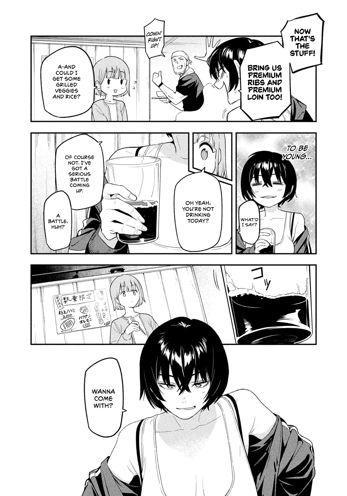 Read Nighthawk Returns chapter 8 image 4 on Lezhin