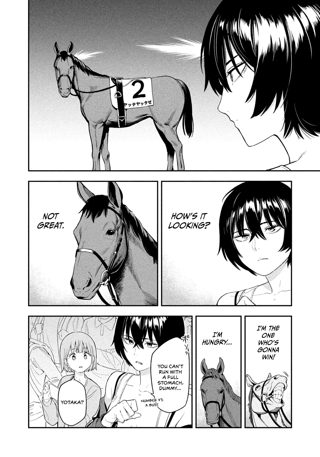 Read Nighthawk Returns chapter 8 image 8 on Lezhin