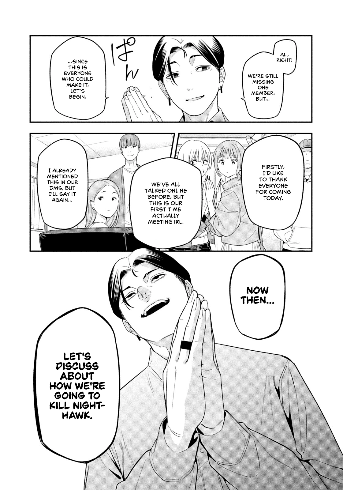 Read Nighthawk Returns chapter 9 image 10 on Lezhin