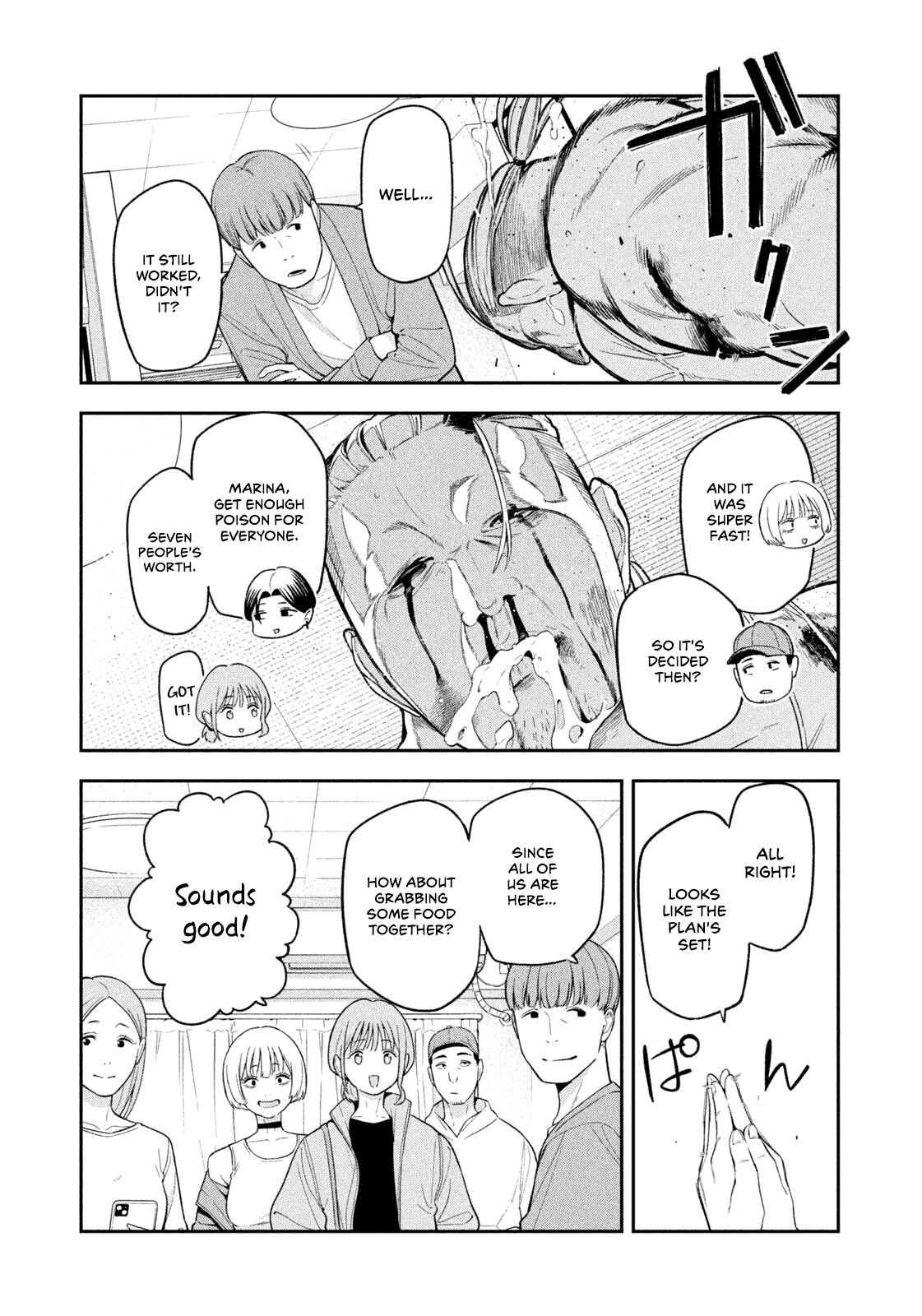 Read Nighthawk Returns chapter 9 image 16 on Lezhin