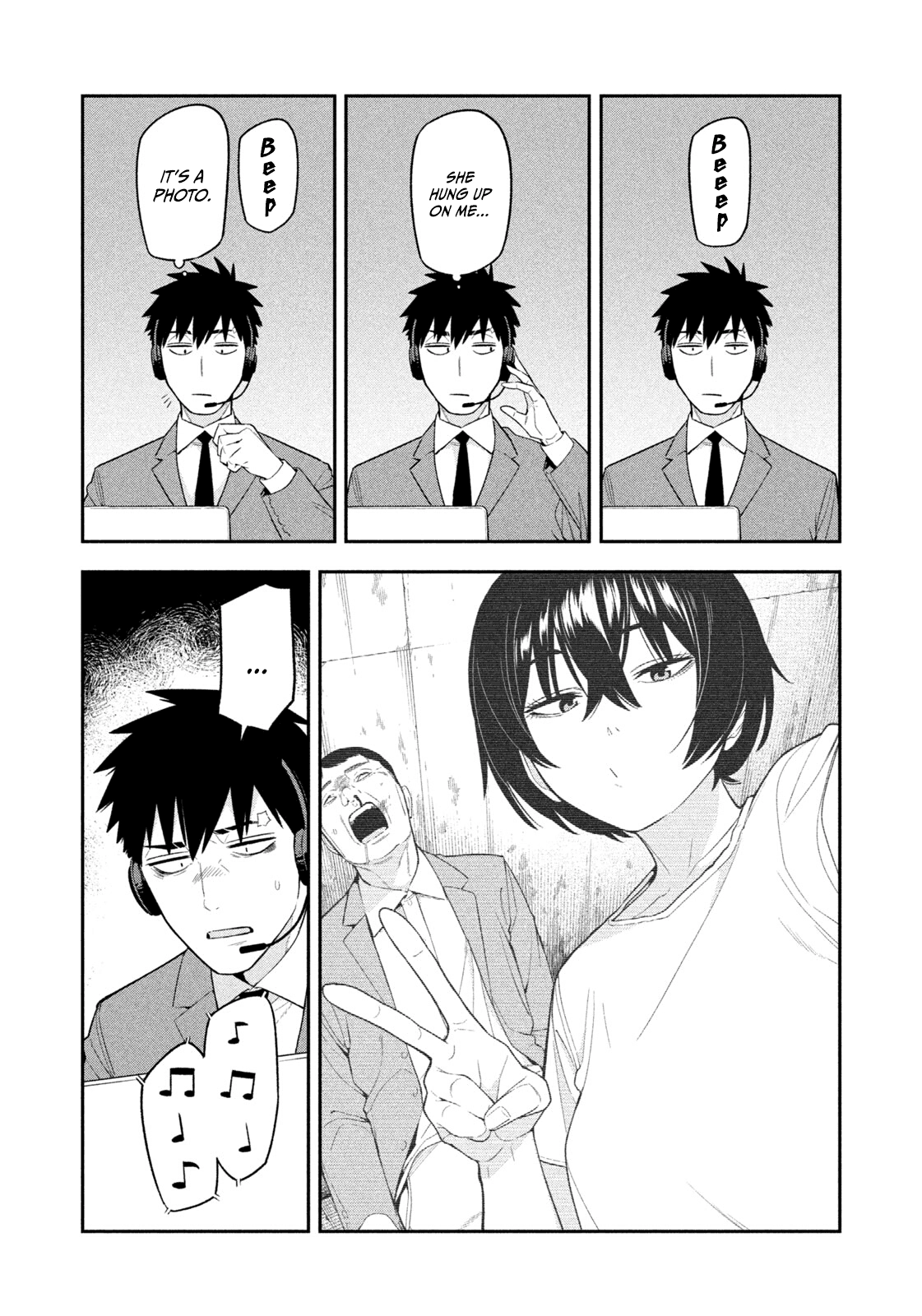 Read Nighthawk Returns chapter 9 image 3 on Lezhin
