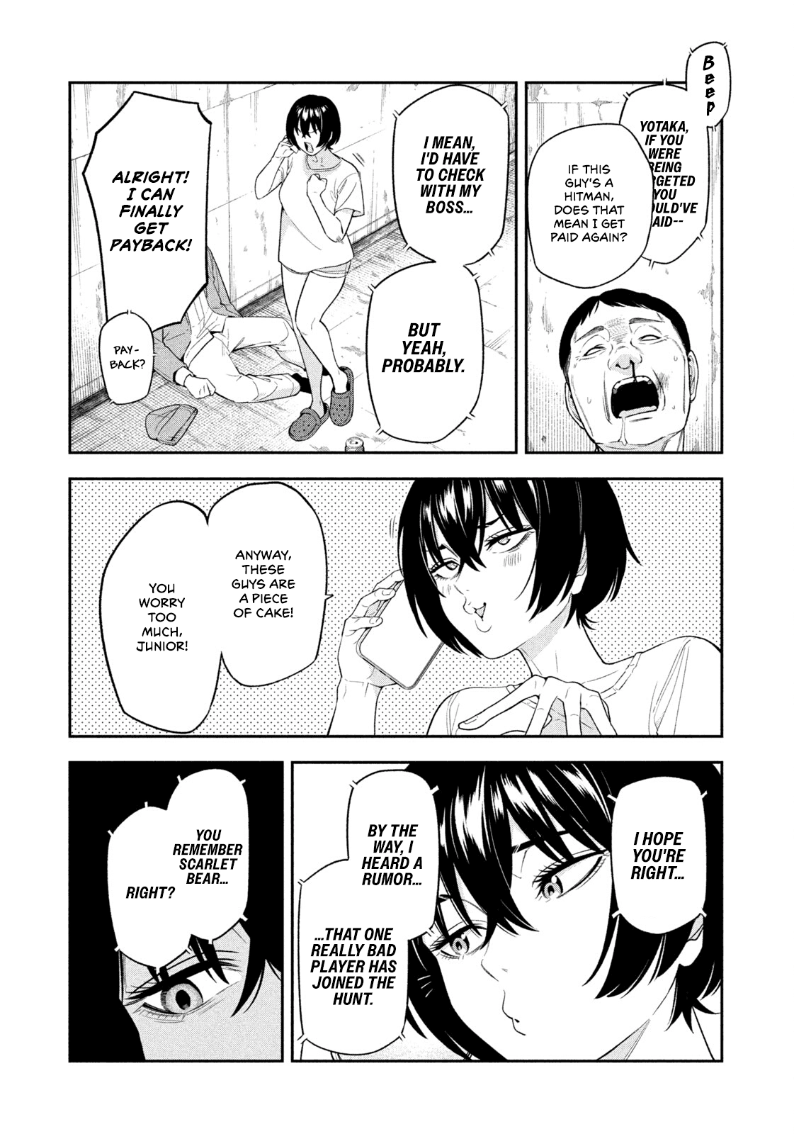 Read Nighthawk Returns chapter 9 image 4 on Lezhin