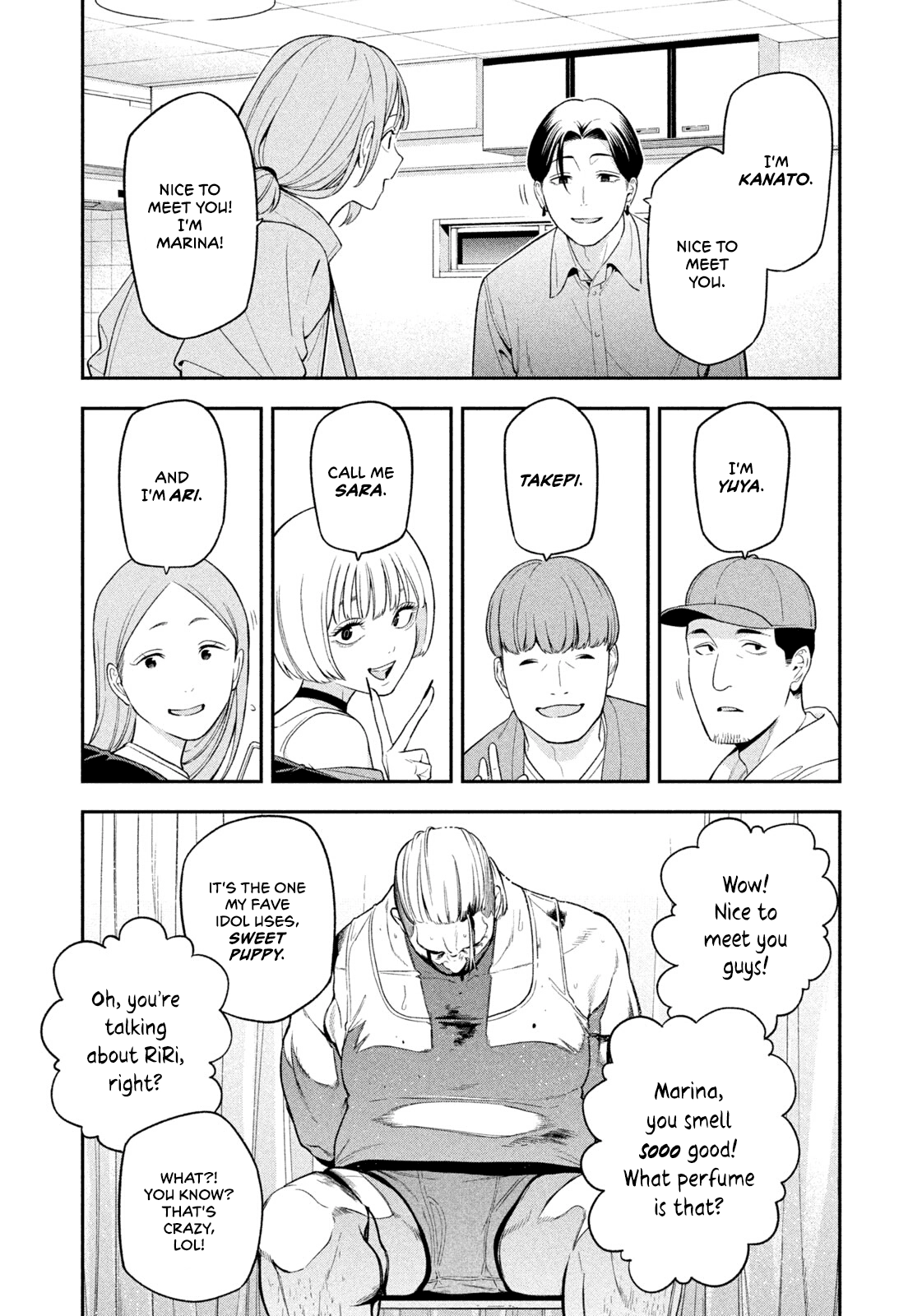 Read Nighthawk Returns chapter 9 image 9 on Lezhin