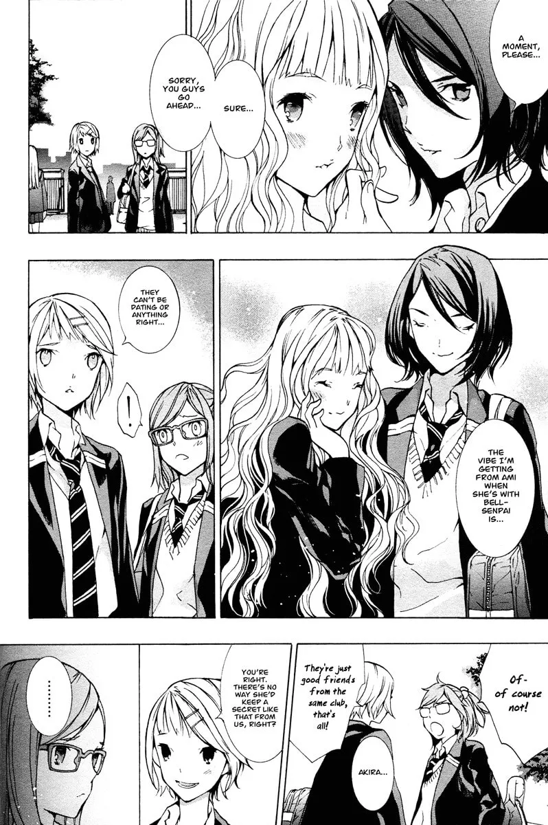 Read Nightmare After School chapter 0 image 12 on Lezhin