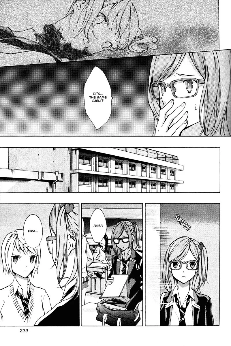 Read Nightmare After School chapter 0 image 15 on Lezhin