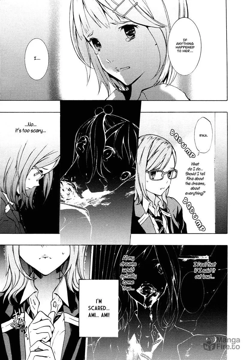 Read Nightmare After School chapter 0 image 17 on Lezhin