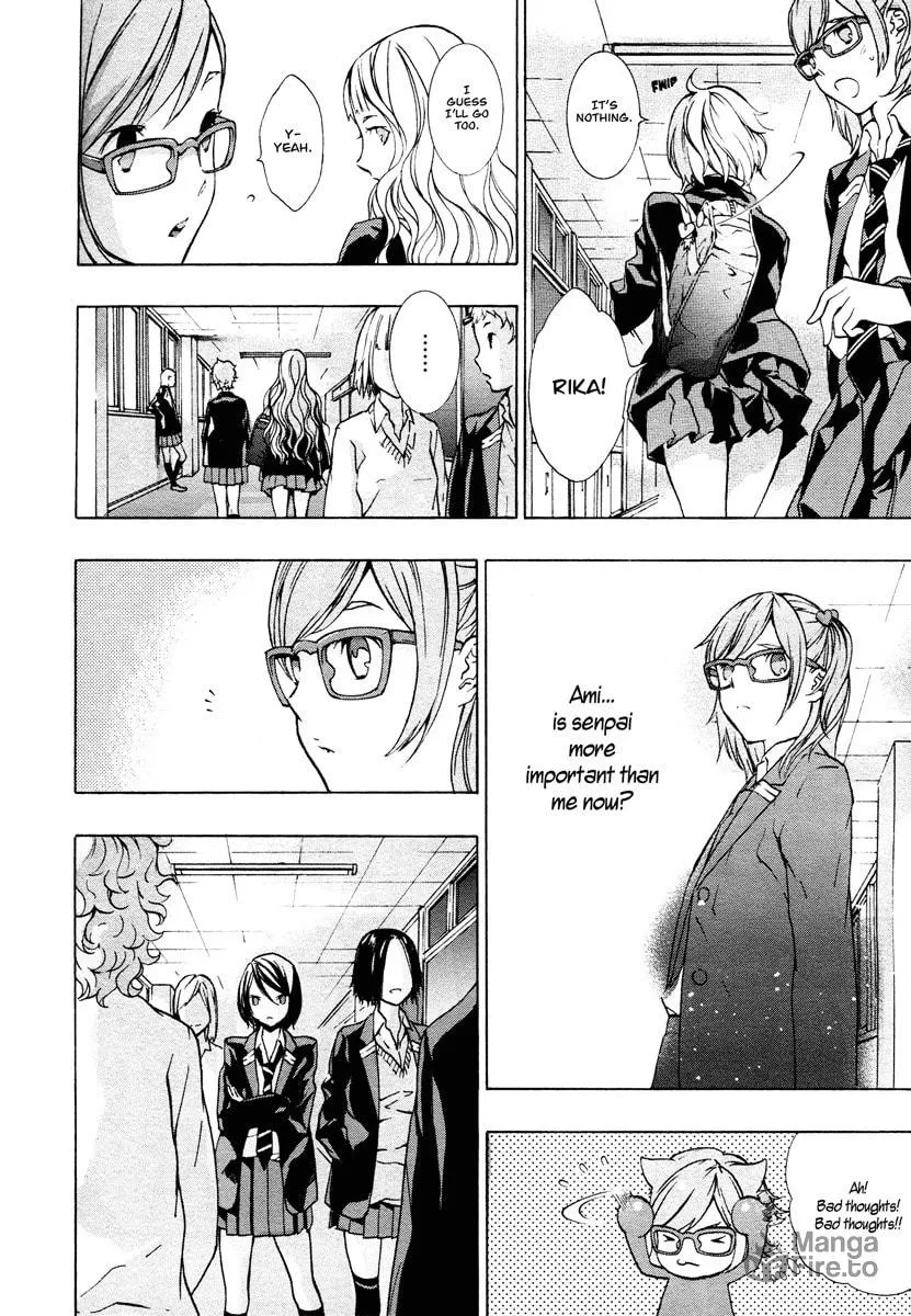 Read Nightmare After School chapter 0 image 20 on Lezhin