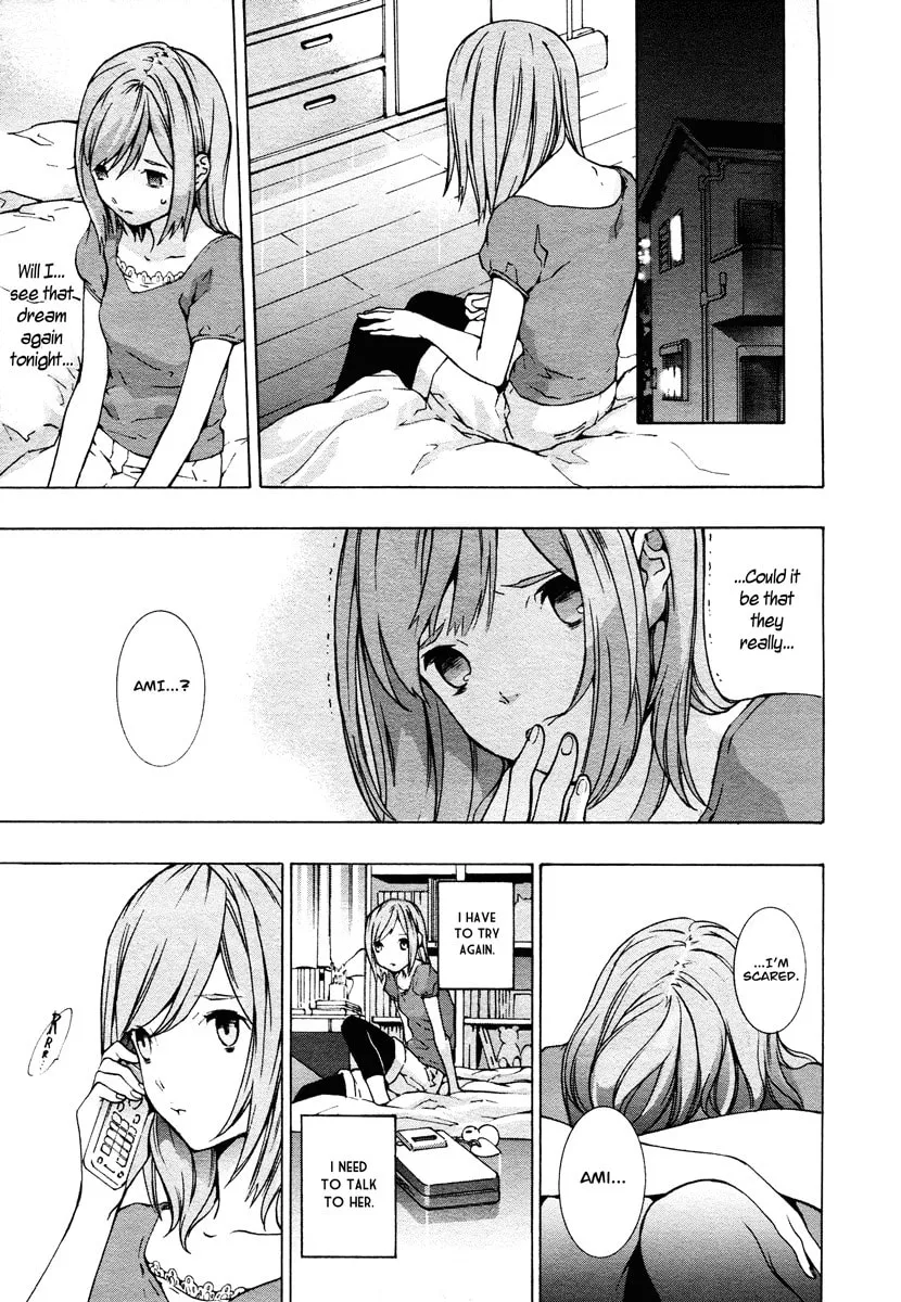 Read Nightmare After School chapter 0 image 25 on Lezhin