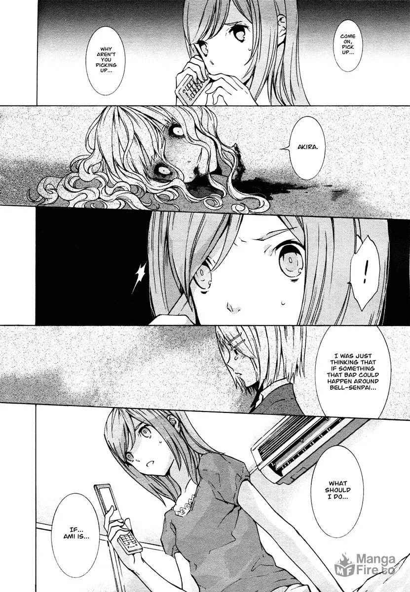Read Nightmare After School chapter 0 image 26 on Lezhin