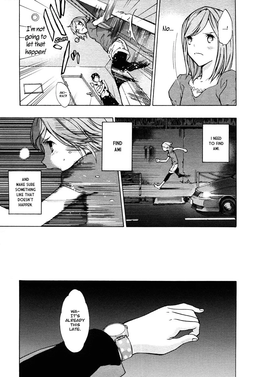 Read Nightmare After School chapter 0 image 27 on Lezhin