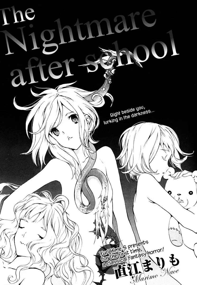 Read Nightmare After School chapter 0 image 3 on Lezhin
