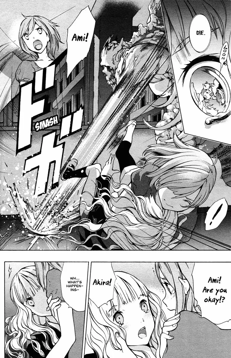 Read Nightmare After School chapter 0 image 30 on Lezhin
