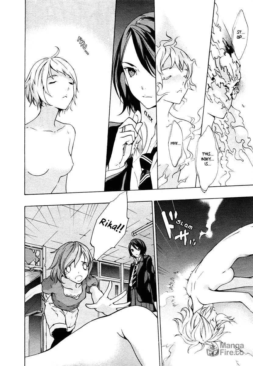 Read Nightmare After School chapter 0 image 34 on Lezhin