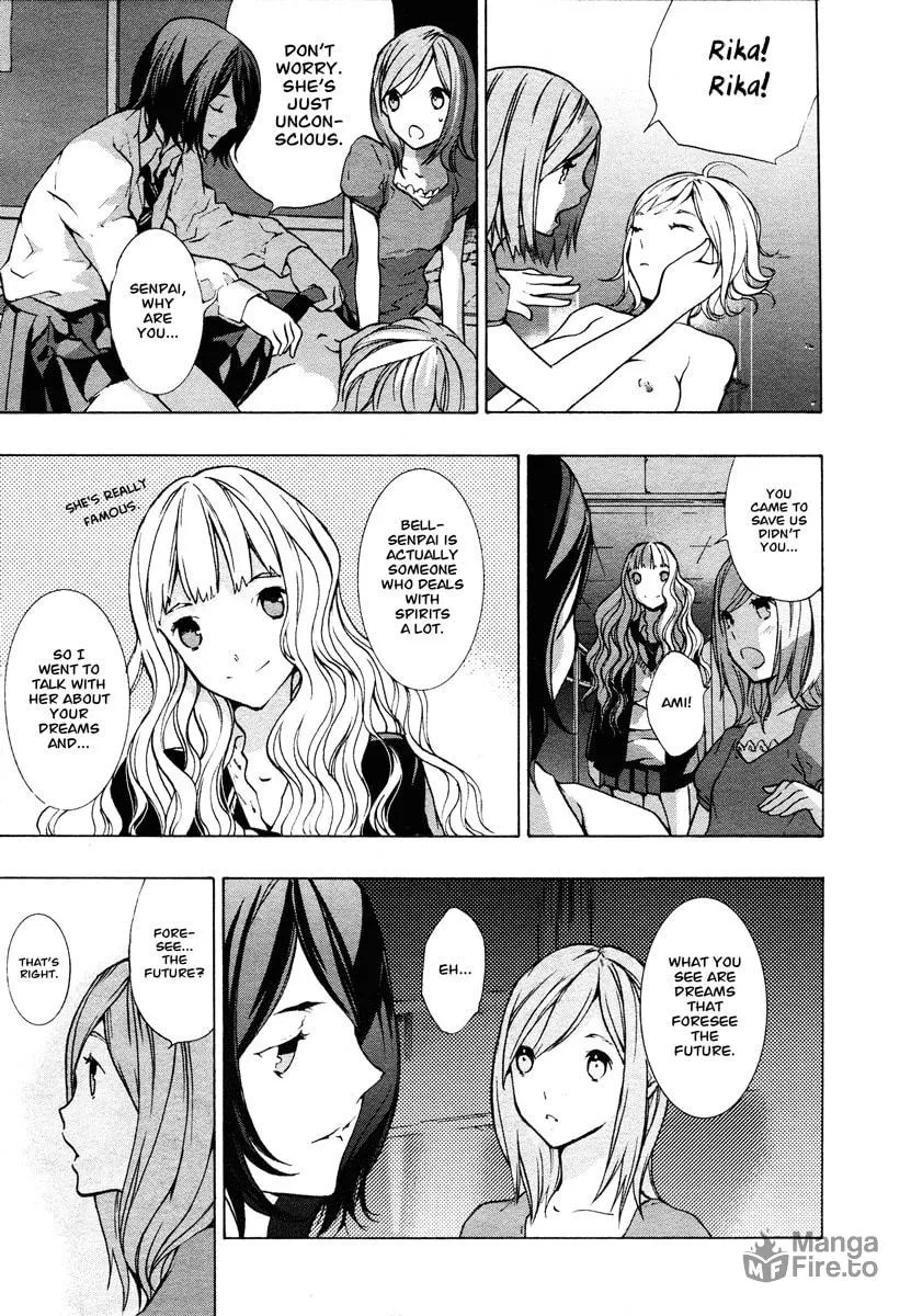 Read Nightmare After School chapter 0 image 35 on Lezhin