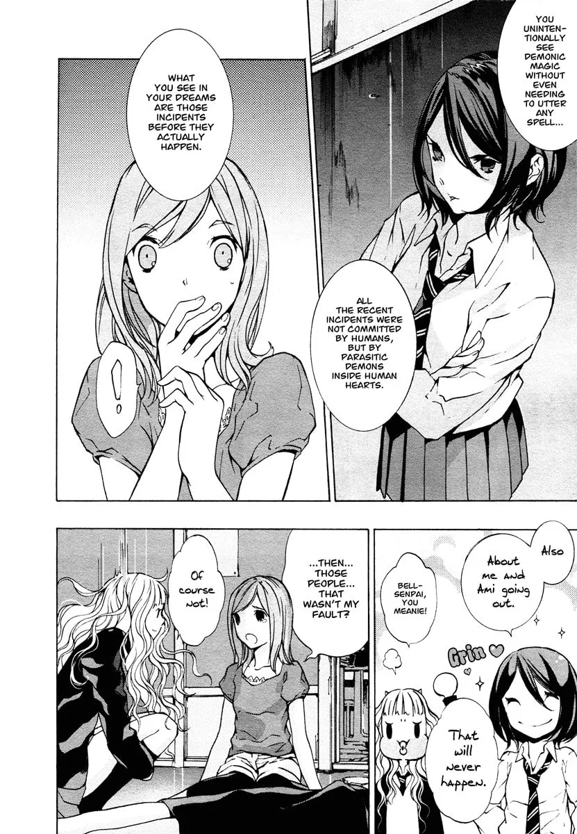 Read Nightmare After School chapter 0 image 36 on Lezhin