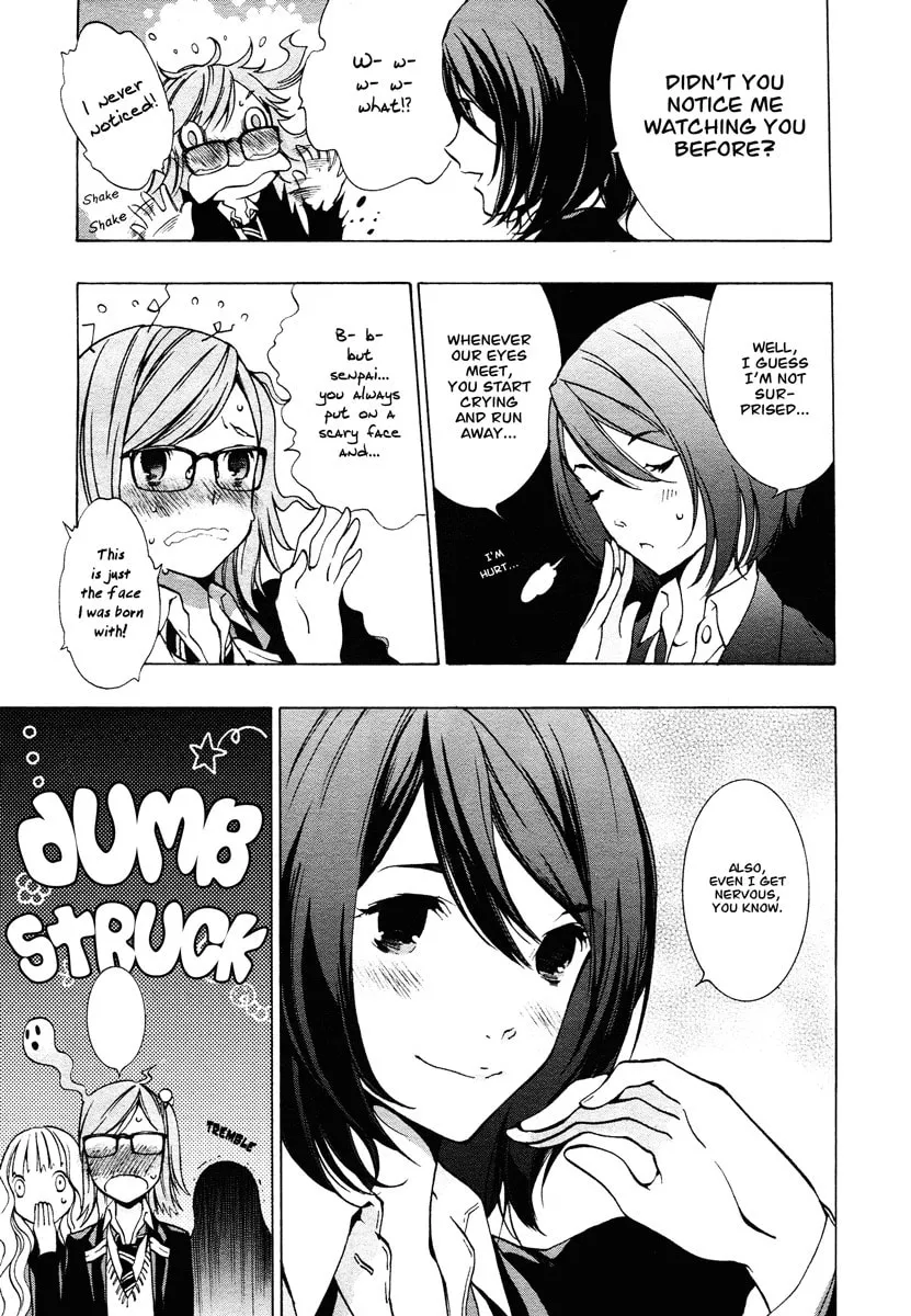 Read Nightmare After School chapter 0 image 45 on Lezhin